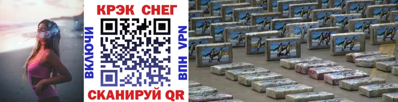 COCAIN Перу  купить   ОМГ ОМГ как войти  Котовск 
