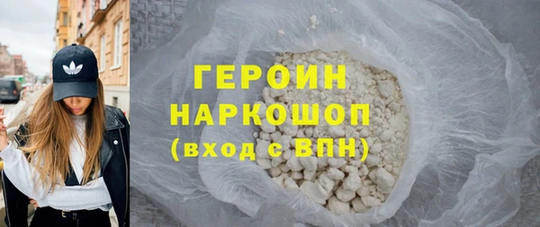 круглые Абдулино
