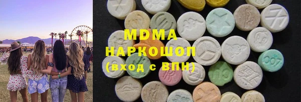 мескалин Алзамай