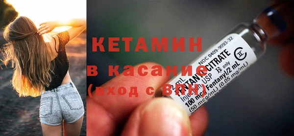 круглые Абдулино