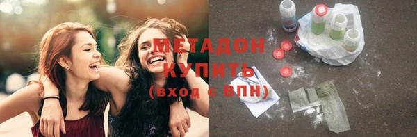 первитин Абаза