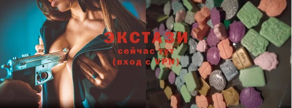 мескалин Алзамай