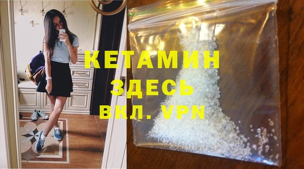 круглые Абдулино