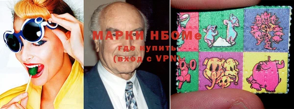 круглые Абдулино