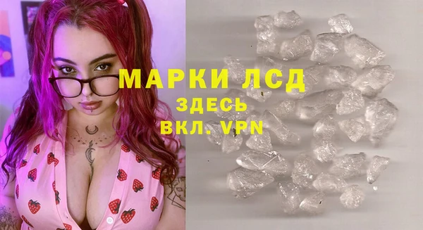 первитин Абаза