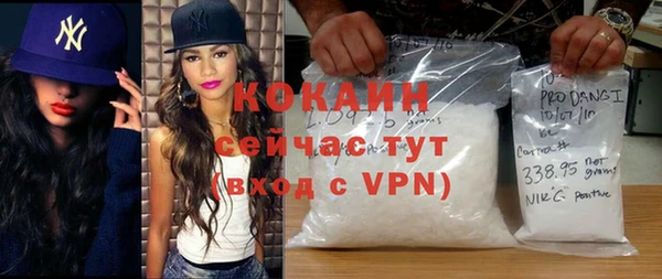 круглые Абдулино