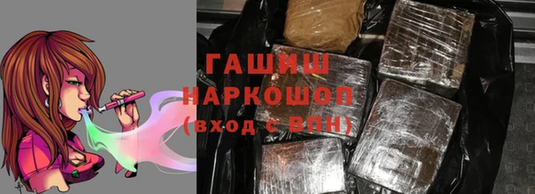 метадон Алексеевка