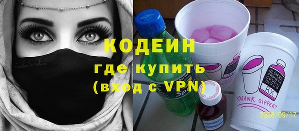 мескалин Алзамай