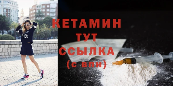 круглые Абдулино