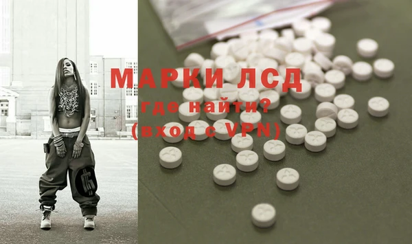 метадон Алексеевка
