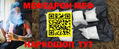 mix Будённовск