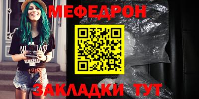 сатива Бузулук