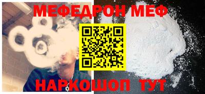 mix Будённовск