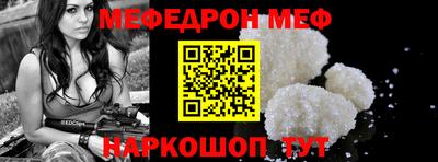 mix Будённовск