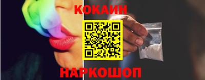 mix Будённовск
