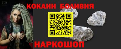 mix Будённовск