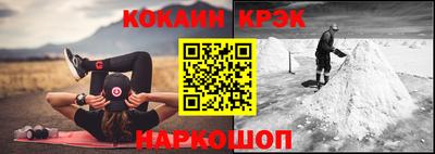 PSILOCYBIN Бугуруслан