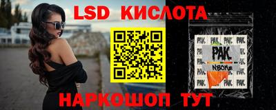 mix Будённовск