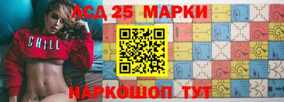 mix Будённовск