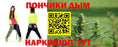 сатива Бузулук