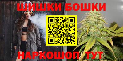 PSILOCYBIN Бугуруслан