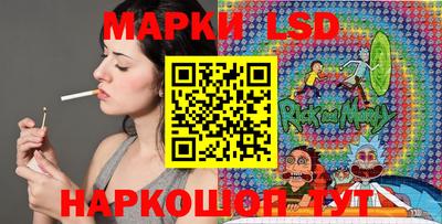 mix Будённовск