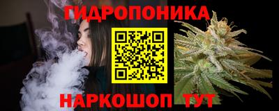 PSILOCYBIN Бугуруслан