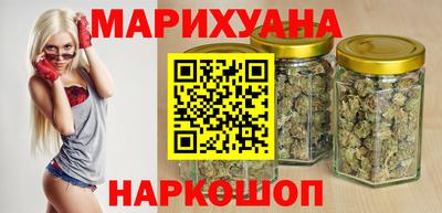 PSILOCYBIN Бугуруслан