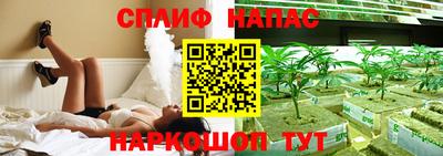 mix Будённовск