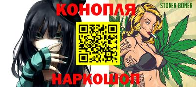 PSILOCYBIN Бугуруслан
