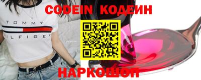 PSILOCYBIN Бугуруслан