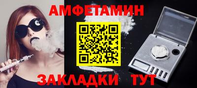 PSILOCYBIN Бугуруслан
