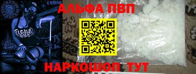 mix Будённовск