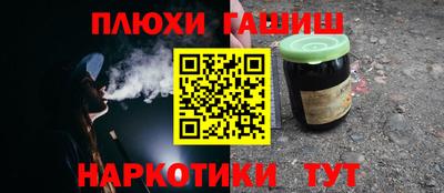 mix Будённовск