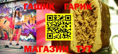 PSILOCYBIN Бугуруслан