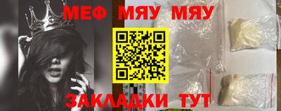 mix Будённовск