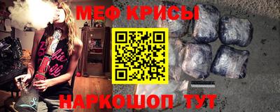 сатива Бузулук