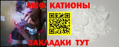 mix Будённовск