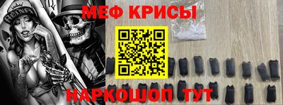 mix Будённовск