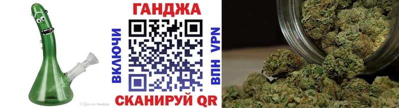 Каннабис THC 21%  Котовск 